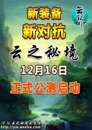 航海王