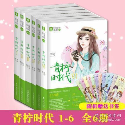 卢伟冰：小米14ultra将于年后见面