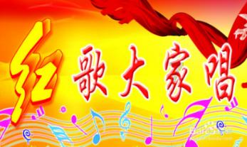 大比分领先