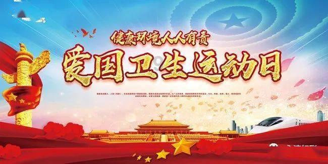 荷译到商丘多少公里？游戏画面