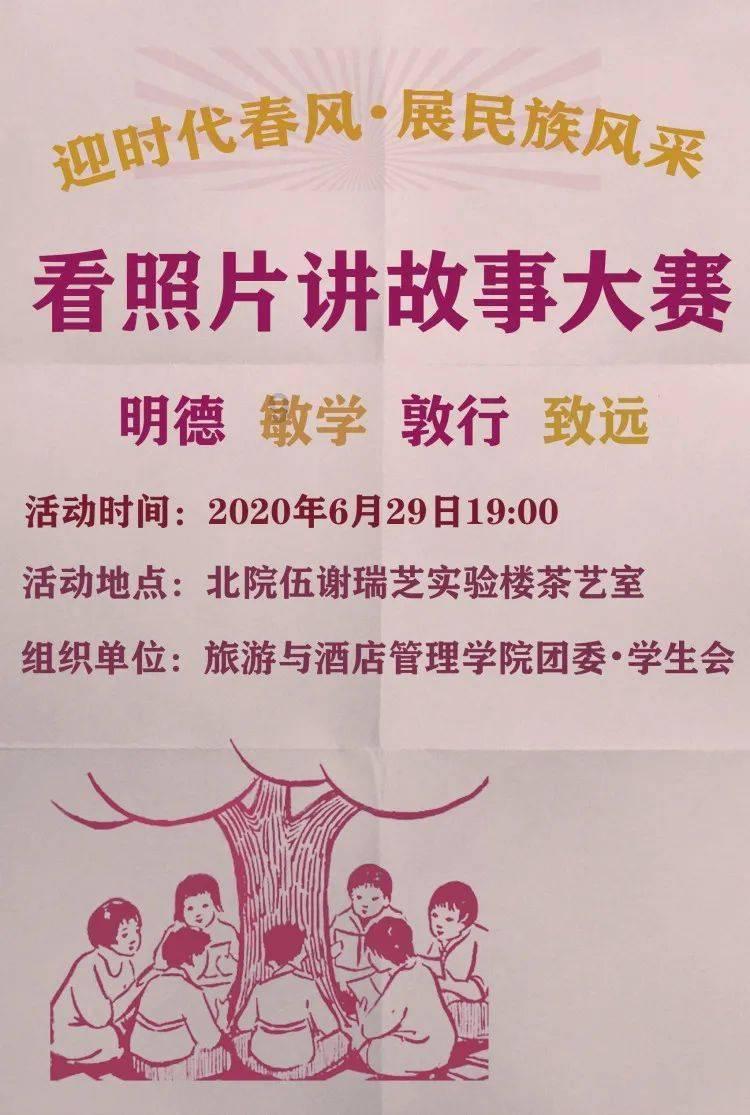 创造历史!郑钦文杀入澳网决赛 成李娜后首人