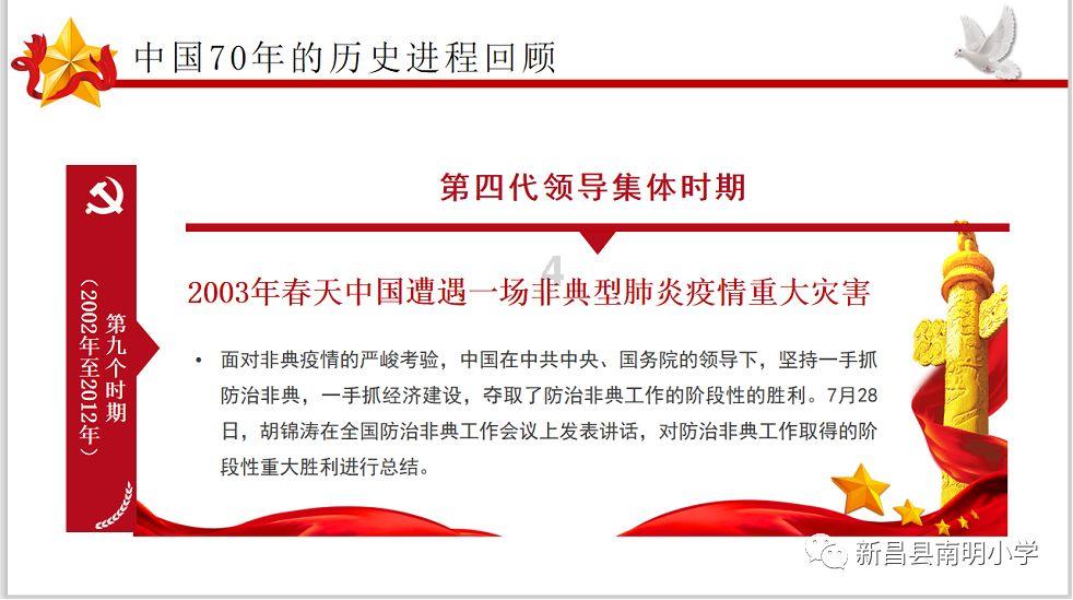 3项储能行业创新产品在西部(重庆)科学城发布