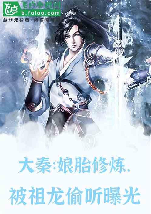 逃离大犀牛出没地